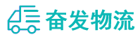 中山到长岛县物流公司